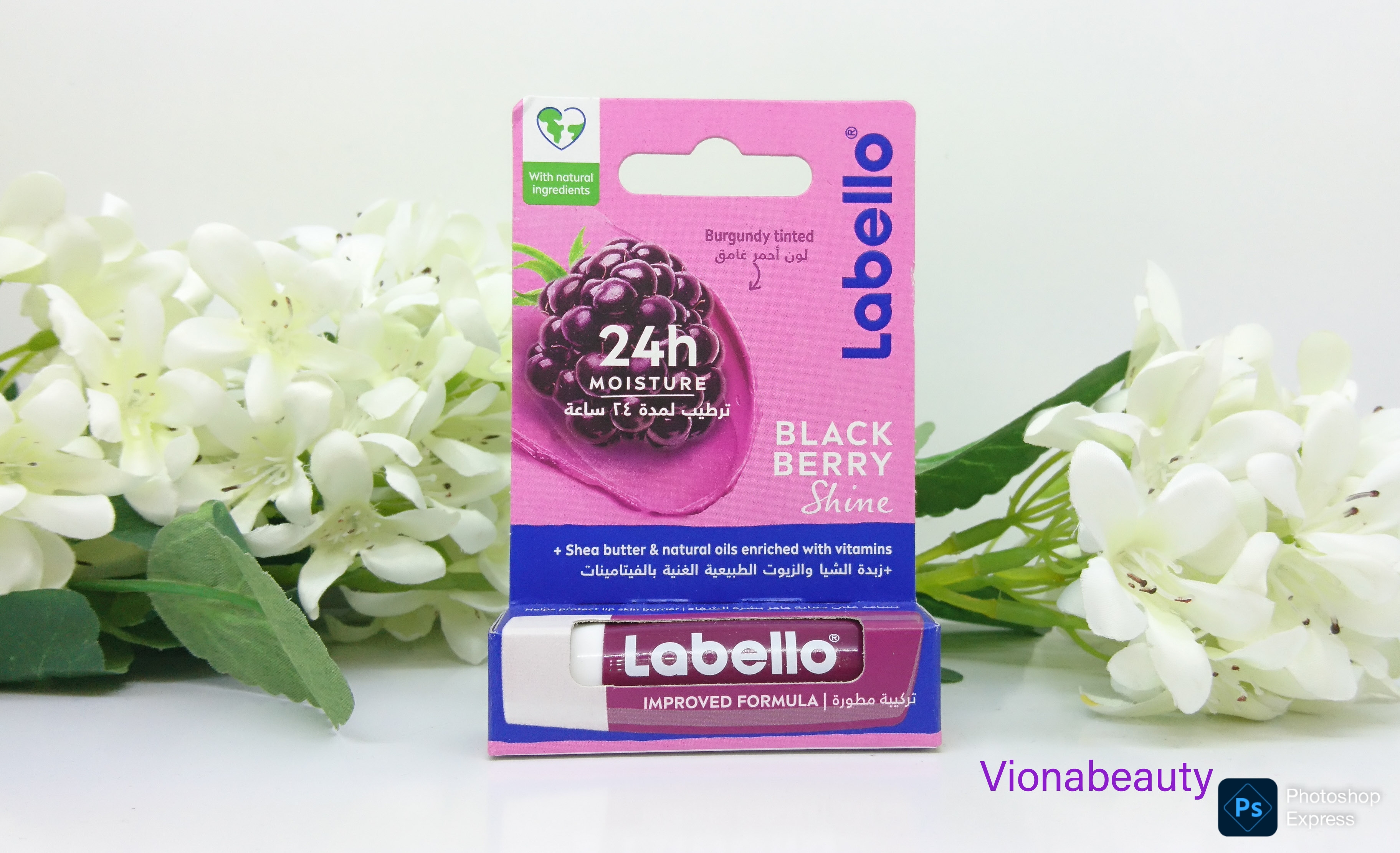 بالم لب لبلو Labello طعم توت سیاه، مرطوب کننده، ضد ترک و خشکی لب