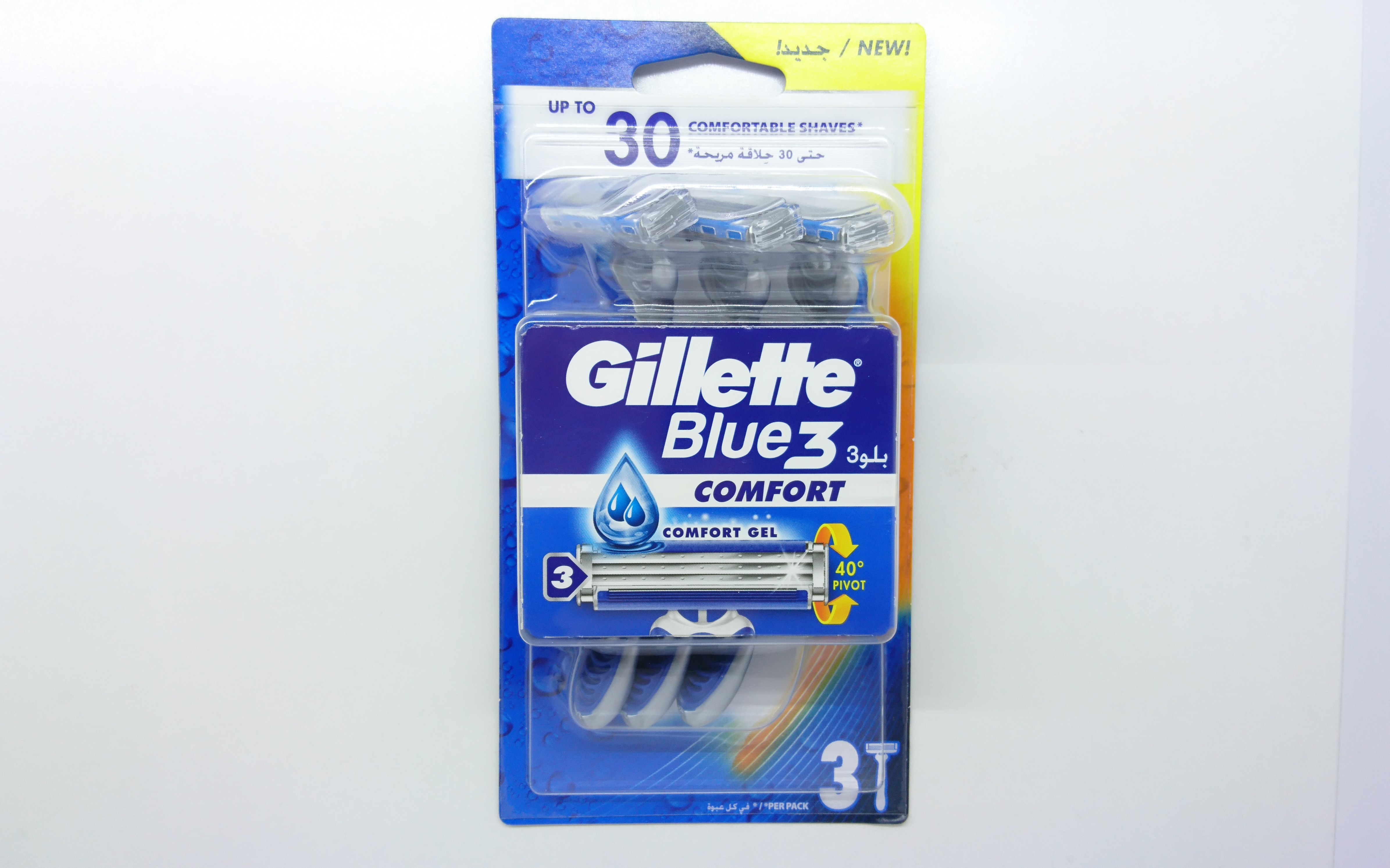 خود تراش ژیلت بلو 3 لب مردانه_ GilletteBlue3